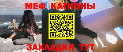 Альфа ПВП Шахты