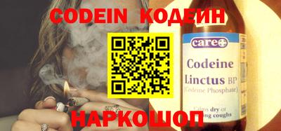 Альфа ПВП Шахты