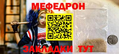 Альфа ПВП Шахты