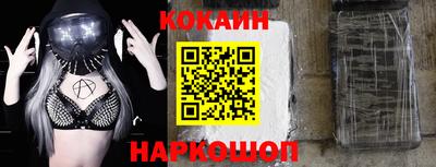 Альфа ПВП Шахты