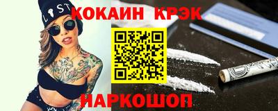 a pvp Шебекино