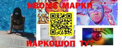 Альфа ПВП Шахты