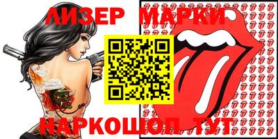 Альфа ПВП Шахты