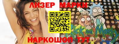 a pvp Шебекино