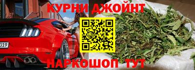 Альфа ПВП Шахты
