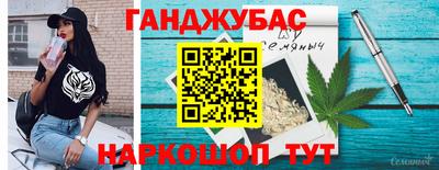 Альфа ПВП Шахты