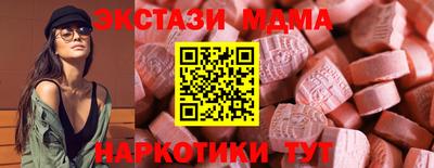 a pvp Шебекино