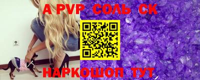 каннабис Ярославль