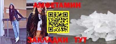 a pvp Шебекино