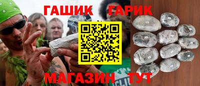каннабис Ярославль