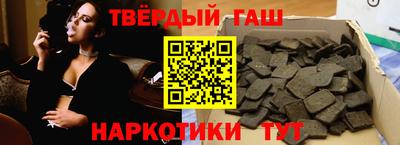 Альфа ПВП Шахты