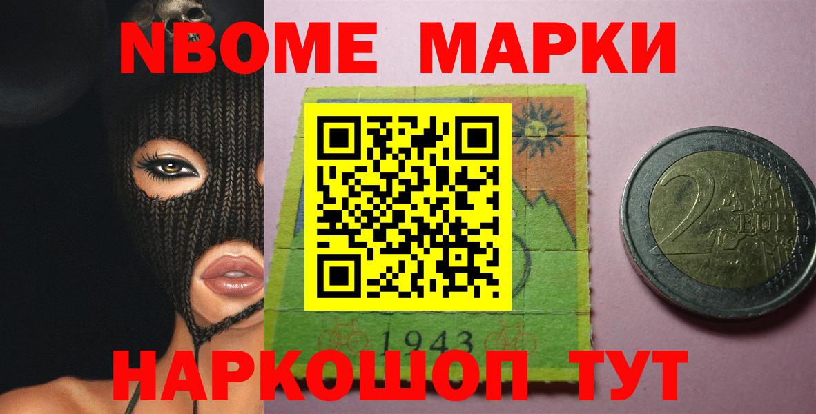 Самара  Лсд 25 экстази кислота  hydra ссылка  Вход с VPN  LSD-25 экстази ecstasy 